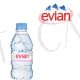 Evian Agua Mineral Pet sin gas 330cc